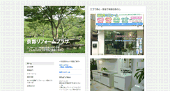 Desktop Screenshot of k-rifoom.com